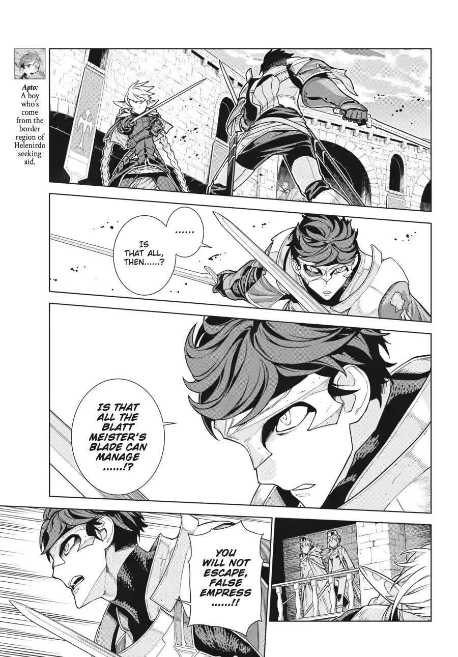 Ubel Blatt II: Knights of the Fallen King chapter 2 page 11