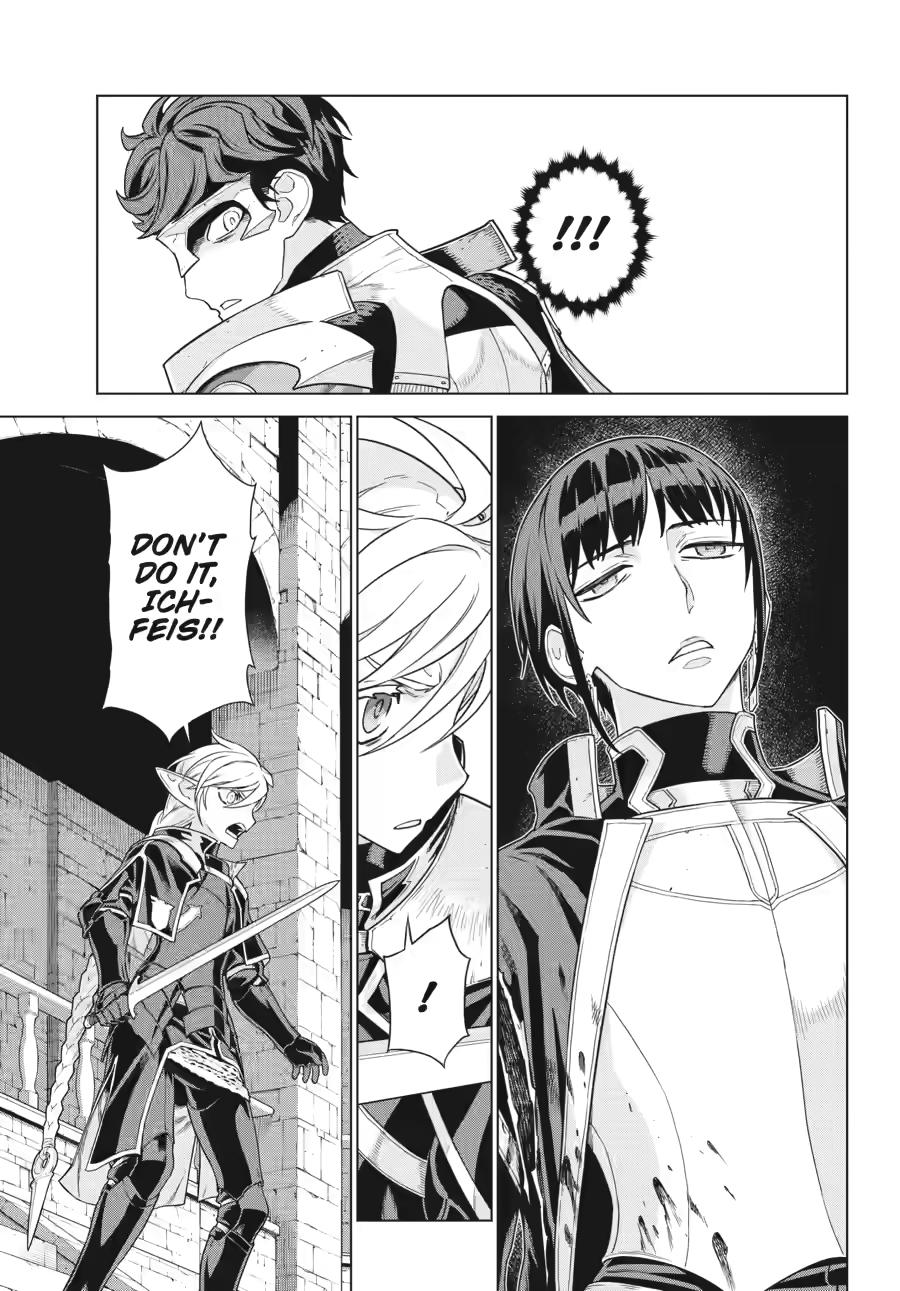 Ubel Blatt II: Knights of the Fallen King chapter 2 page 13