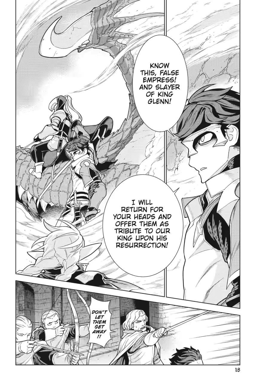 Ubel Blatt II: Knights of the Fallen King chapter 2 page 18