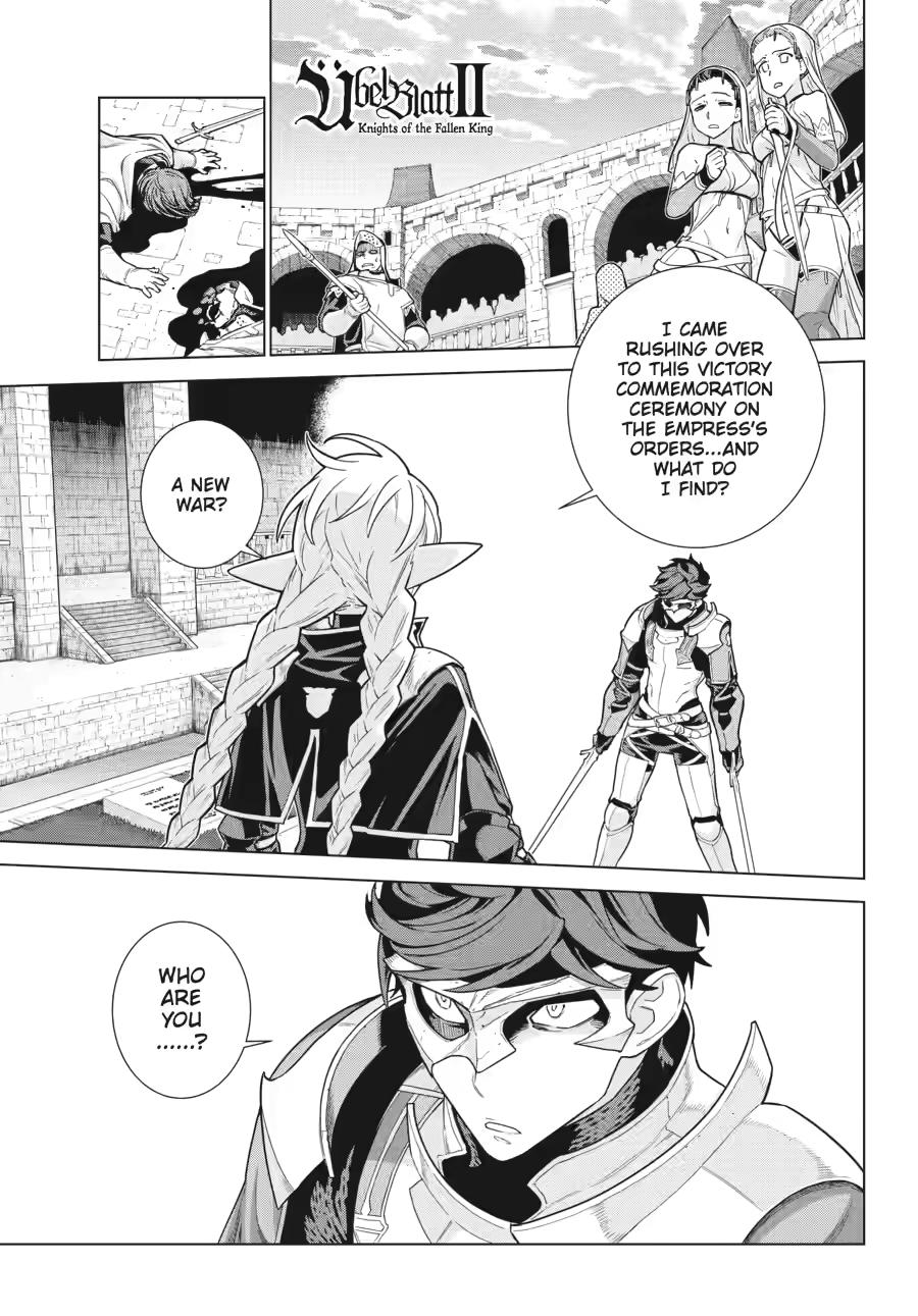 Ubel Blatt II: Knights of the Fallen King chapter 2 page 2