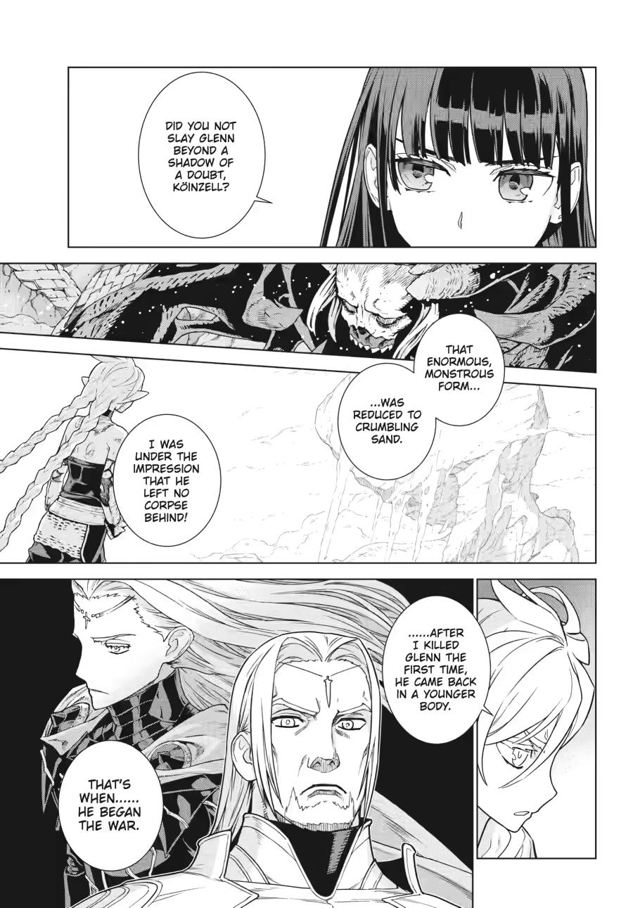 Ubel Blatt II: Knights of the Fallen King chapter 2 page 23