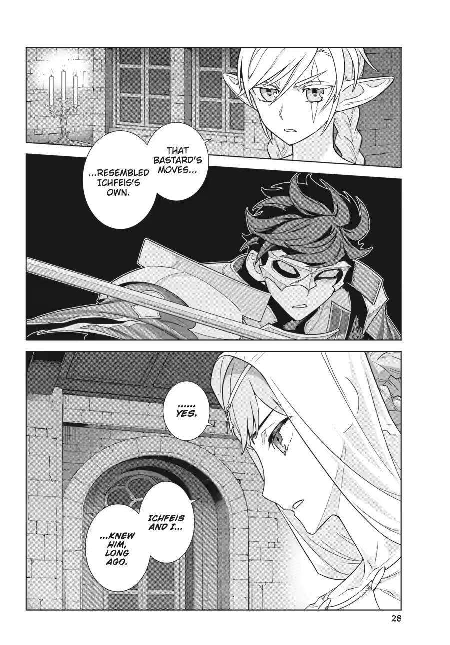 Ubel Blatt II: Knights of the Fallen King chapter 2 page 28
