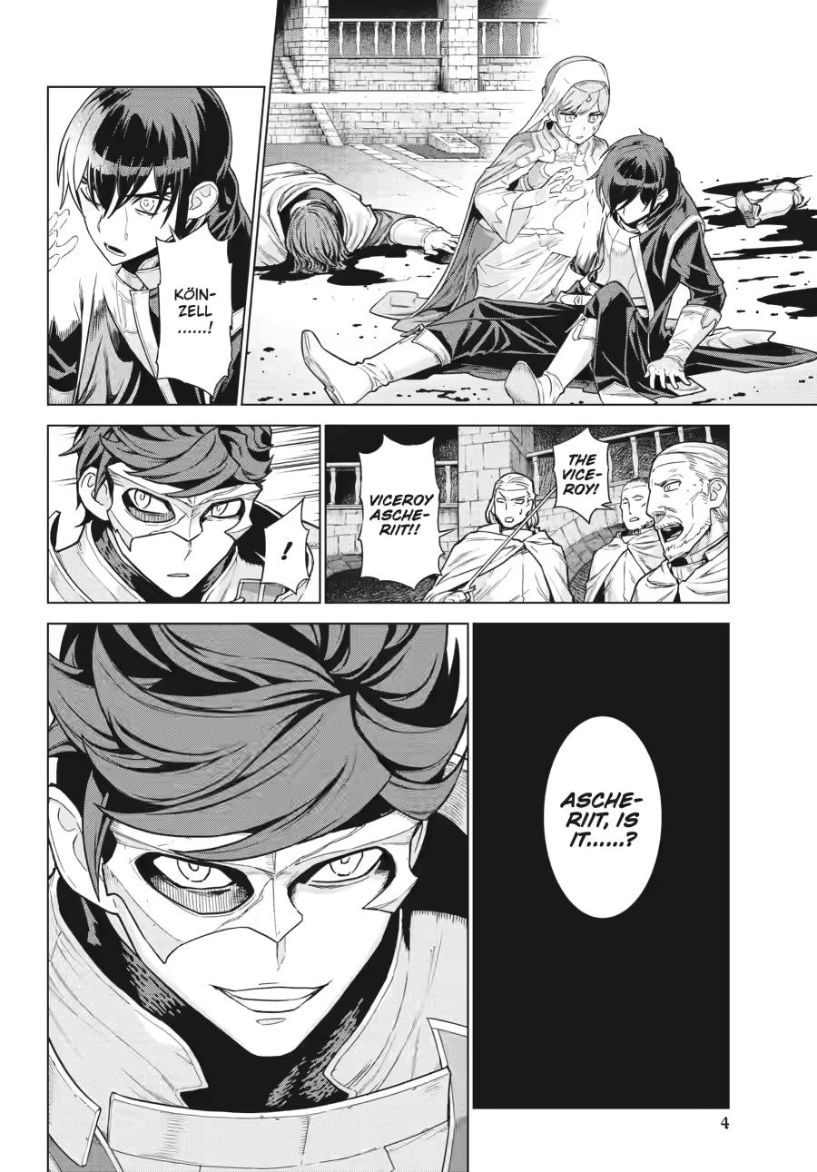 Ubel Blatt II: Knights of the Fallen King chapter 2 page 4