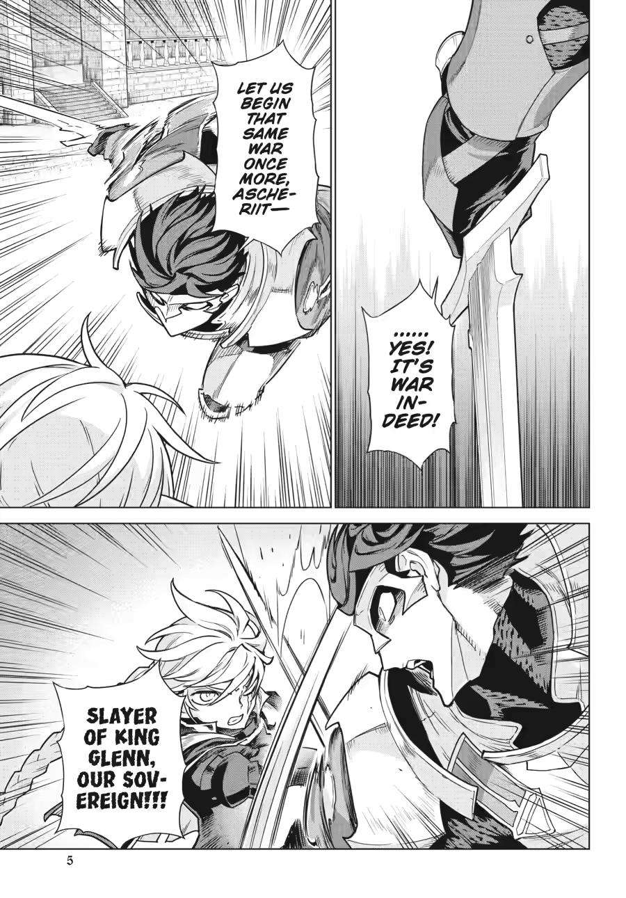 Ubel Blatt II: Knights of the Fallen King chapter 2 page 5
