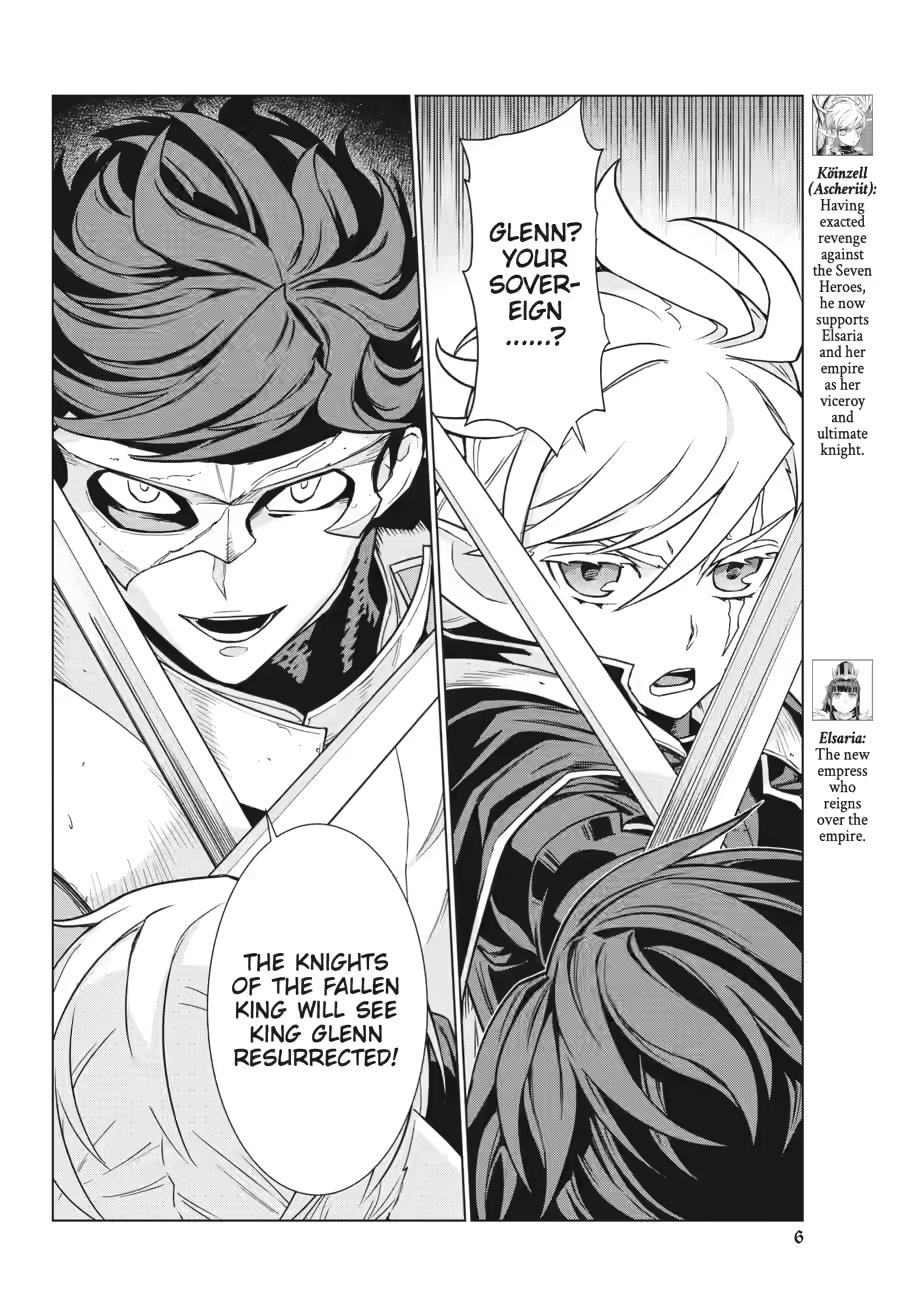 Ubel Blatt II: Knights of the Fallen King chapter 2 page 6