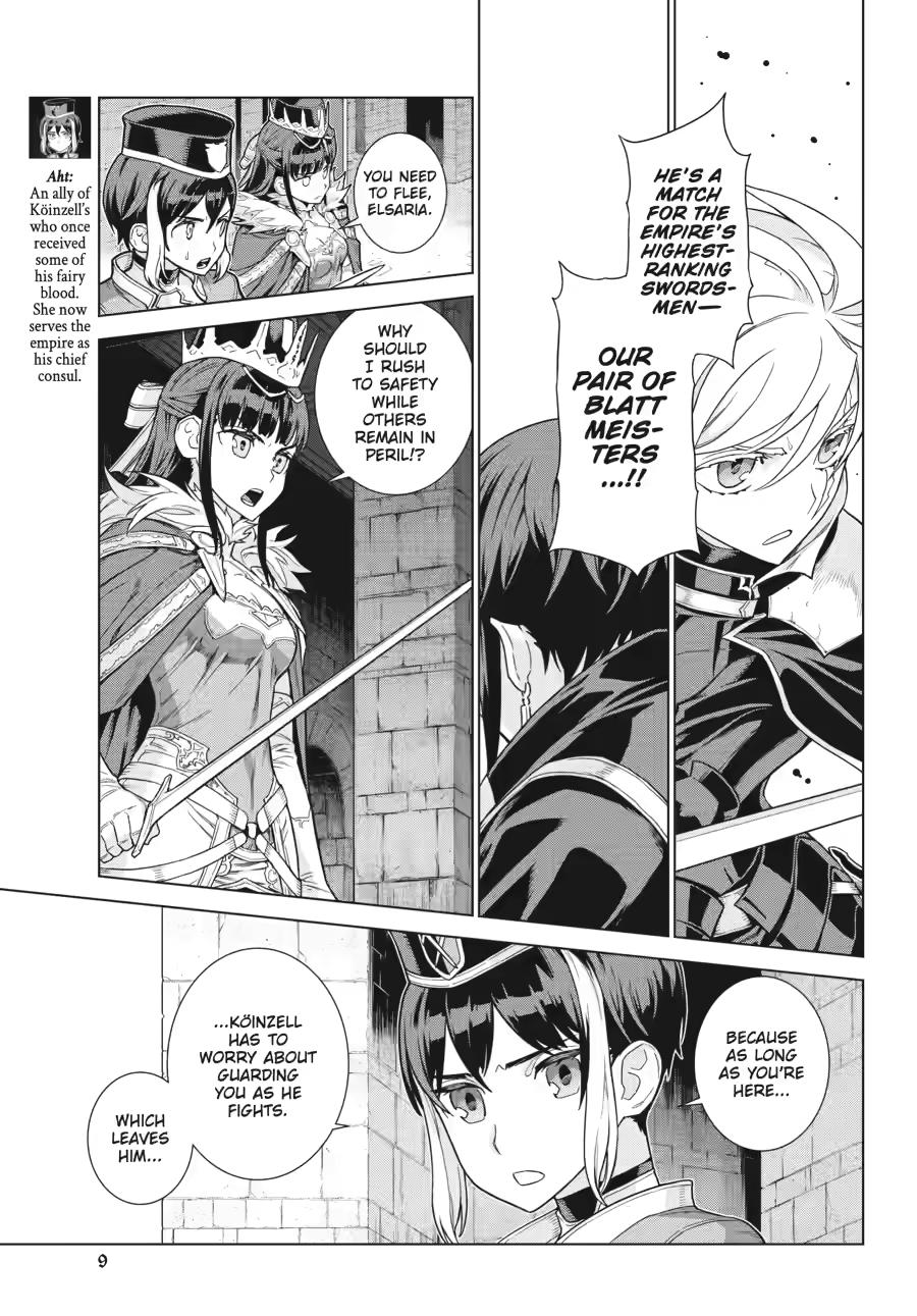 Ubel Blatt II: Knights of the Fallen King chapter 2 page 9
