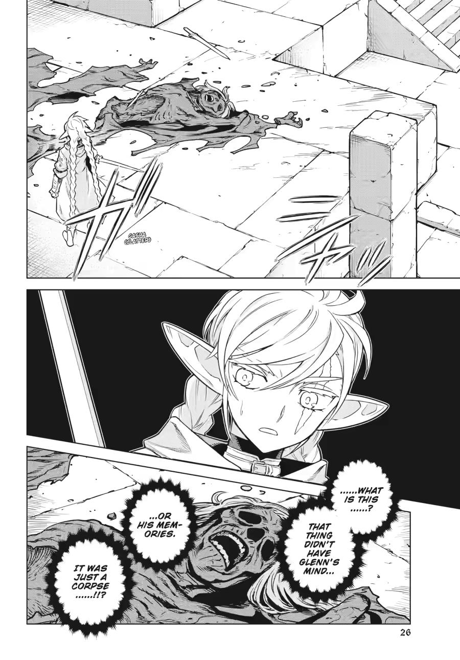 Ubel Blatt II: Knights of the Fallen King chapter 20 page 24