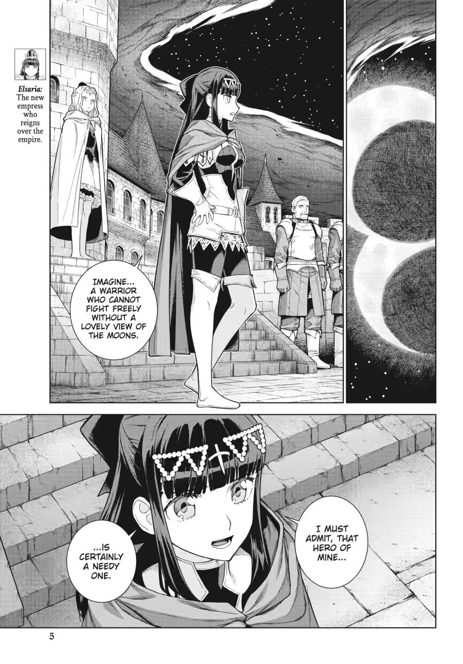 Ubel Blatt II: Knights of the Fallen King chapter 20 page 4