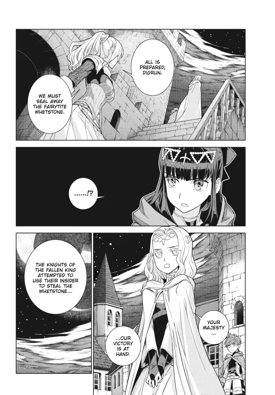 Ubel Blatt II: Knights of the Fallen King chapter 20 page 5