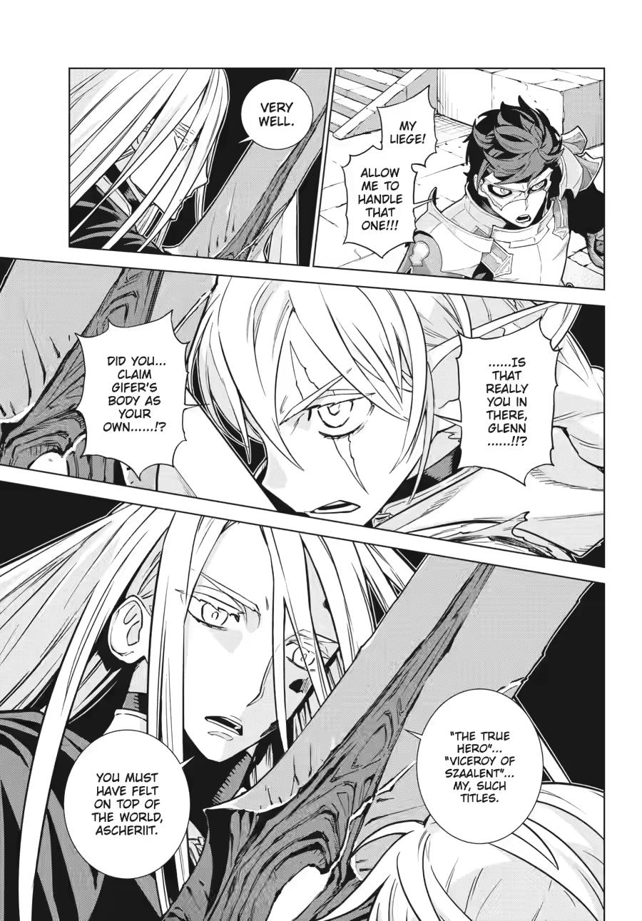 Ubel Blatt II: Knights of the Fallen King chapter 21 page 13