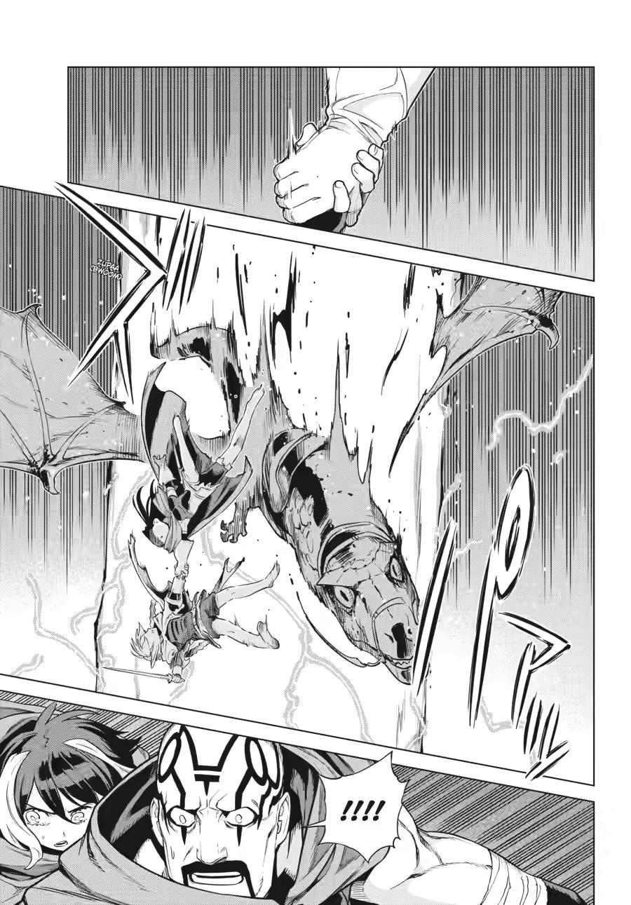 Ubel Blatt II: Knights of the Fallen King chapter 22 page 13