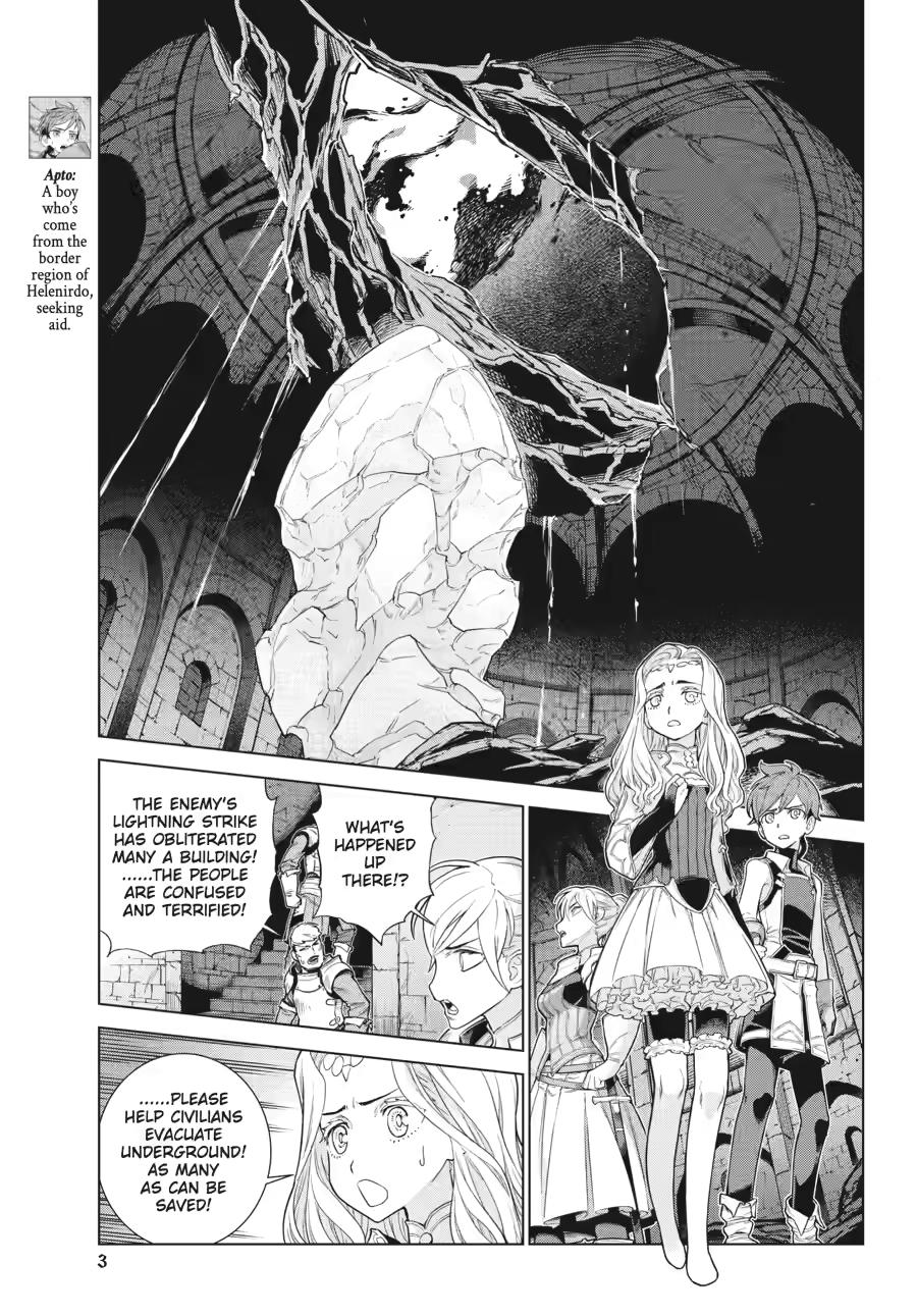 Ubel Blatt II: Knights of the Fallen King chapter 22 page 3