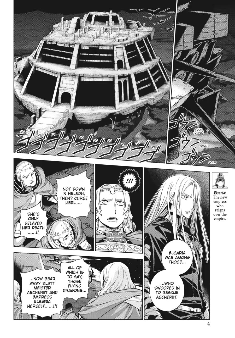 Ubel Blatt II: Knights of the Fallen King chapter 22 page 4