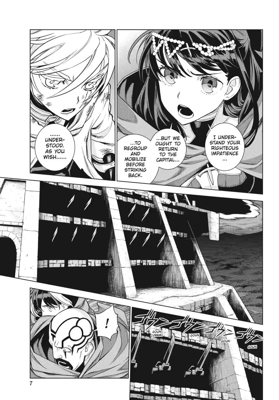 Ubel Blatt II: Knights of the Fallen King chapter 22 page 7
