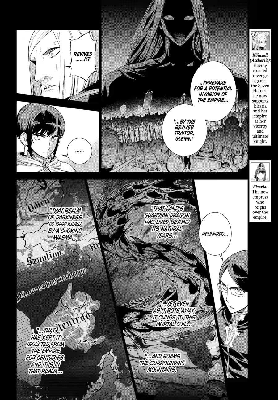 Ubel Blatt II: Knights of the Fallen King chapter 23 page 5