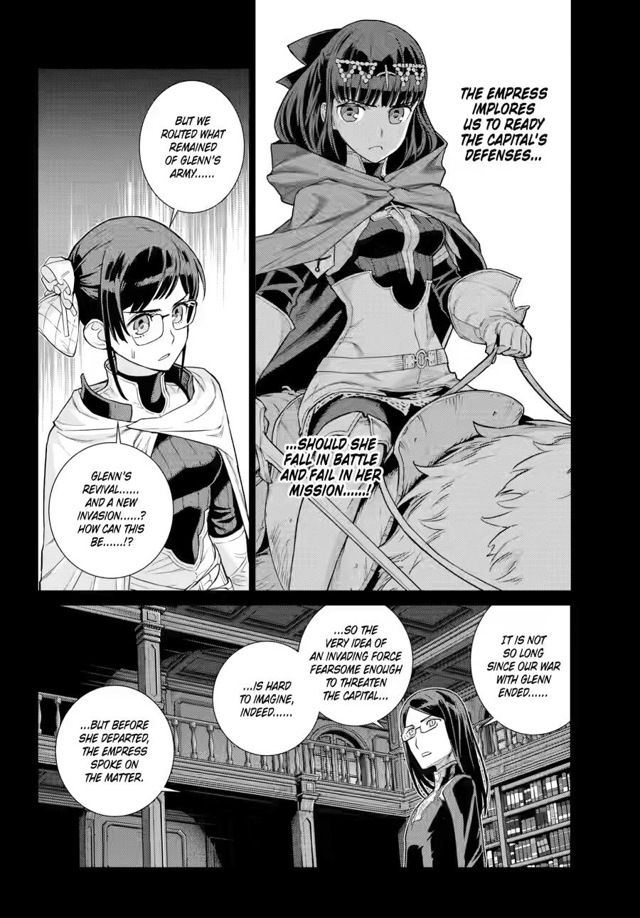 Ubel Blatt II: Knights of the Fallen King chapter 23 page 7