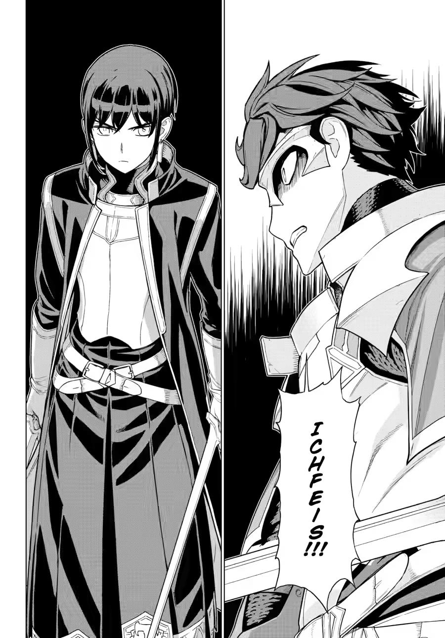 Ubel Blatt II: Knights of the Fallen King chapter 24 page 15