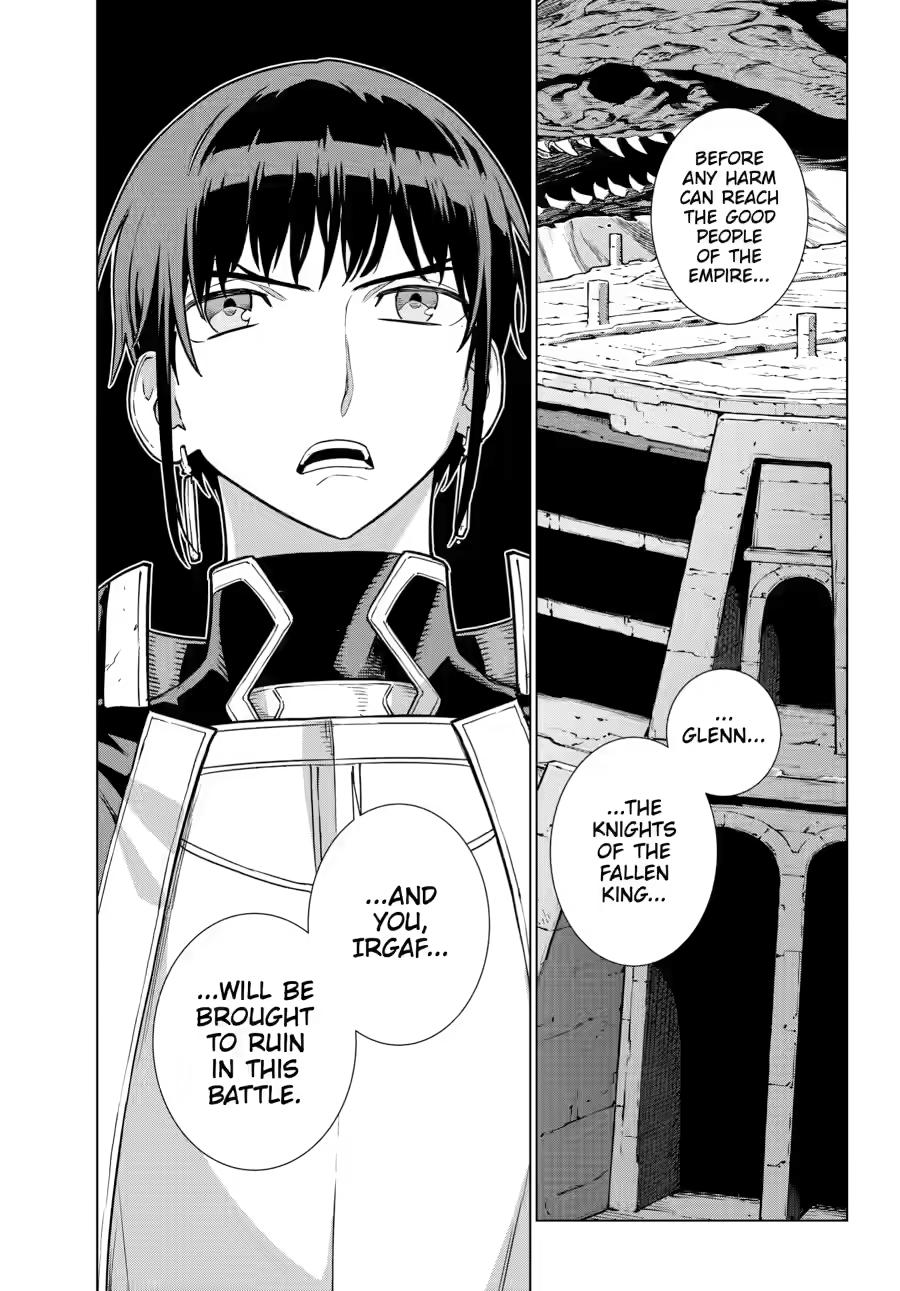 Ubel Blatt II: Knights of the Fallen King chapter 24 page 24