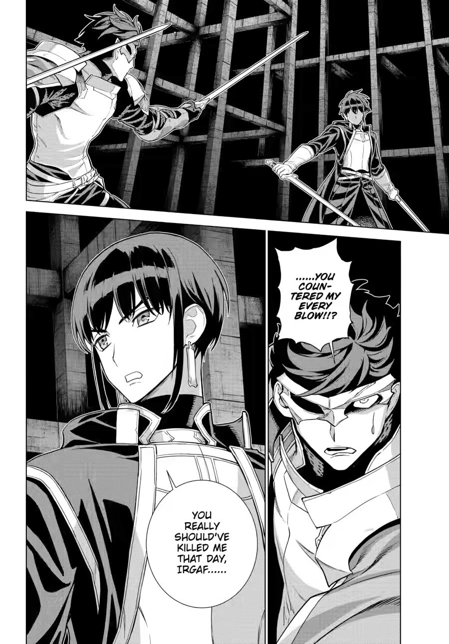 Ubel Blatt II: Knights of the Fallen King chapter 24 page 27