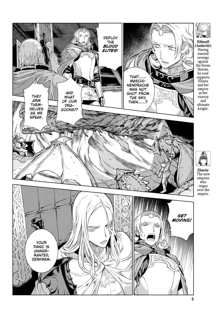 Ubel Blatt II: Knights of the Fallen King chapter 24 page 3