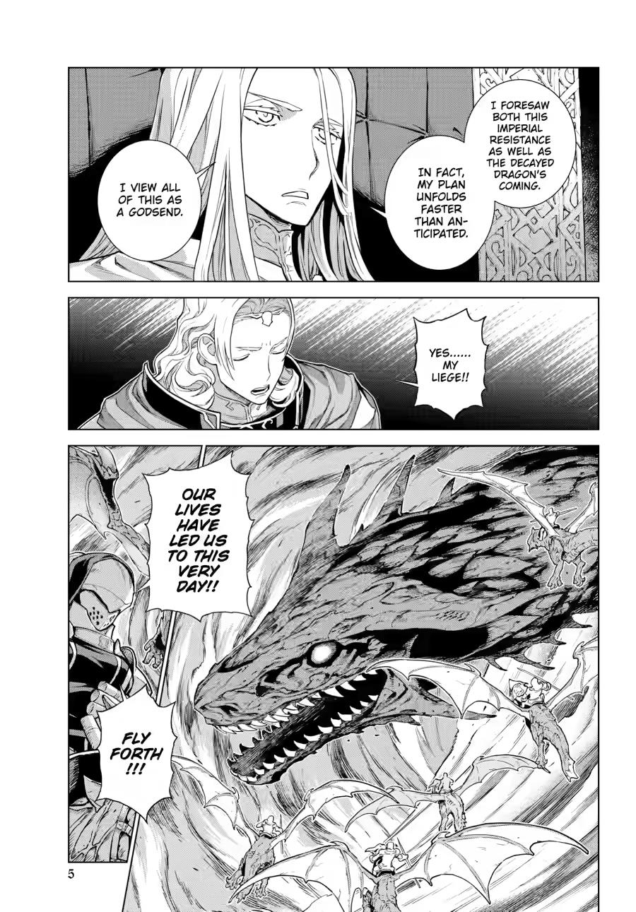 Ubel Blatt II: Knights of the Fallen King chapter 24 page 4