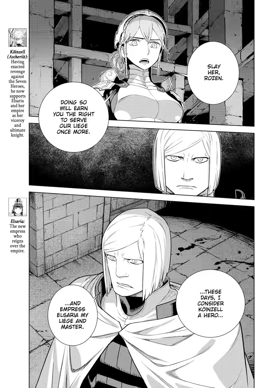 Ubel Blatt II: Knights of the Fallen King chapter 25 page 3