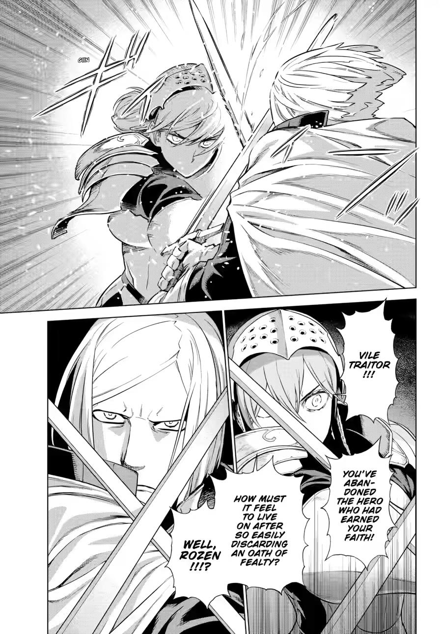 Ubel Blatt II: Knights of the Fallen King chapter 25 page 5