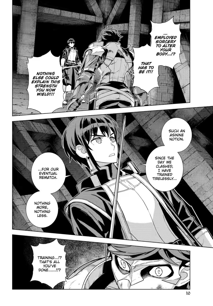 Ubel Blatt II: Knights of the Fallen King chapter 25 page 9