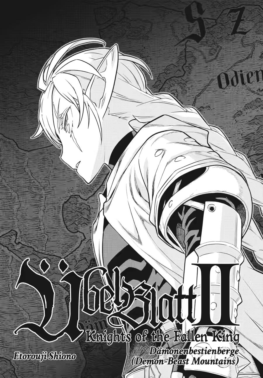Ubel Blatt II: Knights of the Fallen King chapter 3 page 2