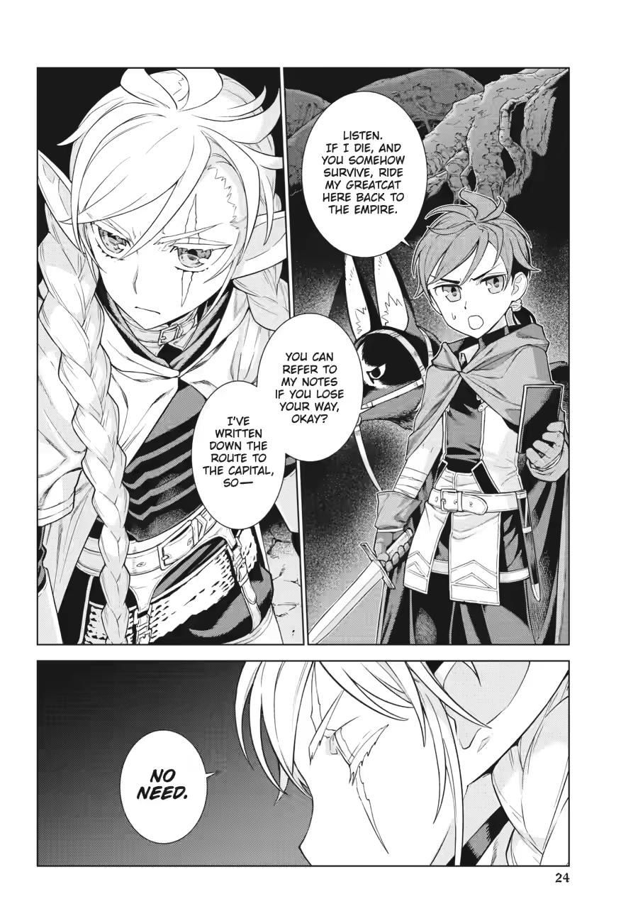 Ubel Blatt II: Knights of the Fallen King chapter 3 page 25