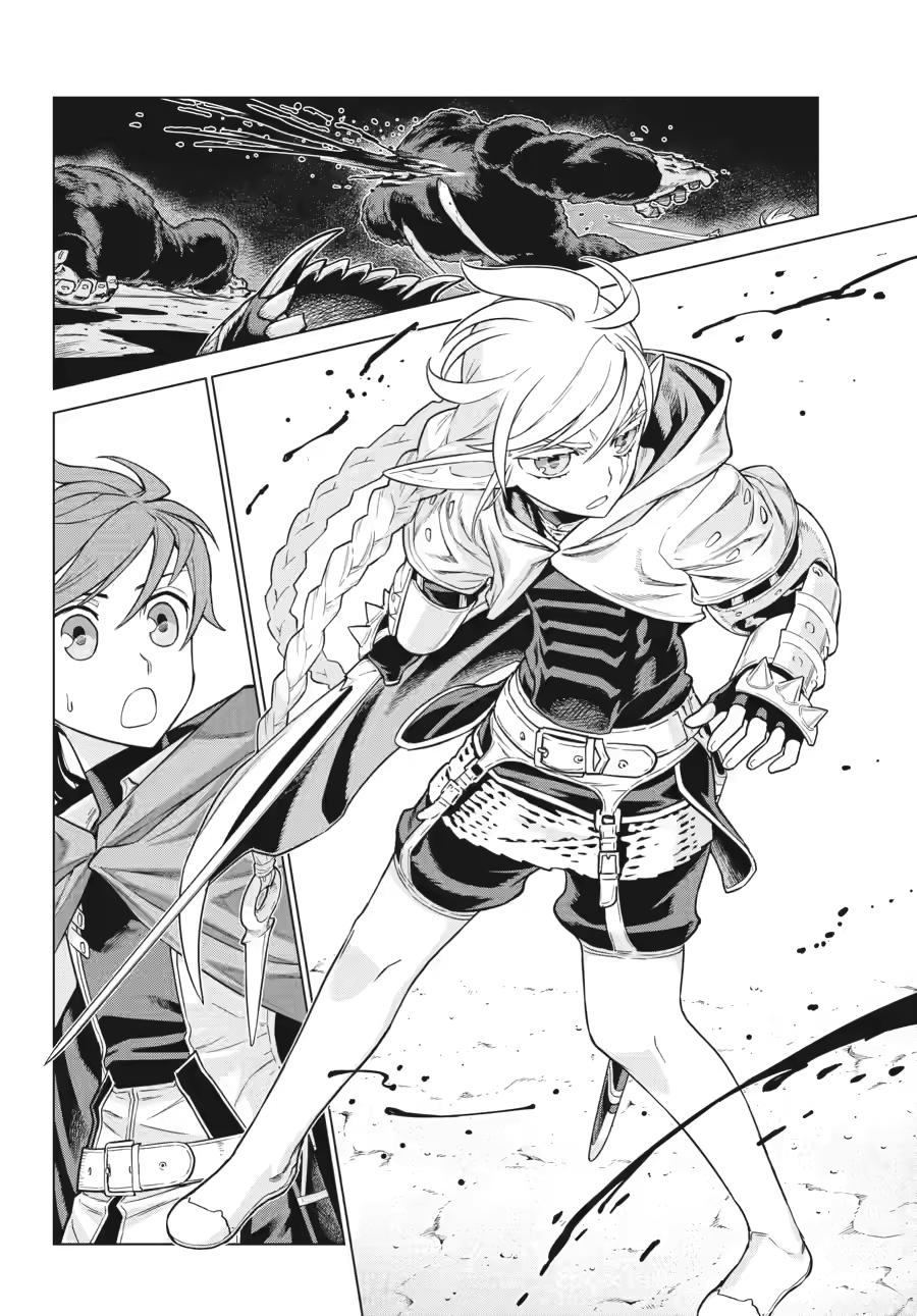 Ubel Blatt II: Knights of the Fallen King chapter 3 page 28