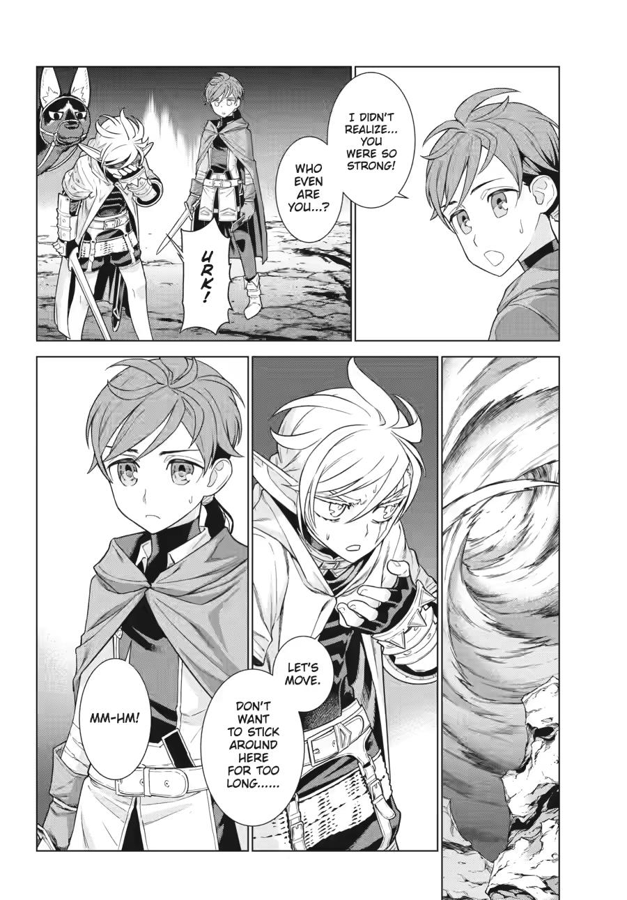 Ubel Blatt II: Knights of the Fallen King chapter 3 page 30