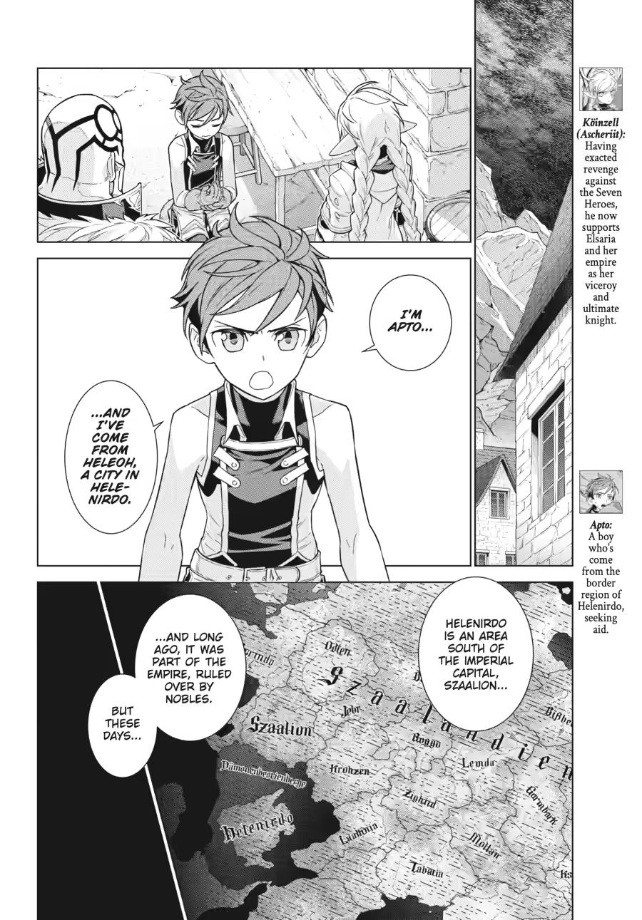 Ubel Blatt II: Knights of the Fallen King chapter 3 page 5