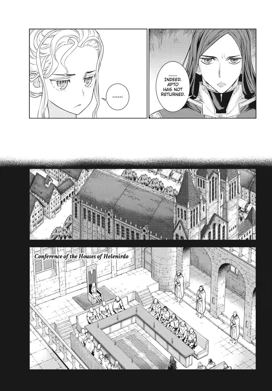 Ubel Blatt II: Knights of the Fallen King chapter 4 page 12
