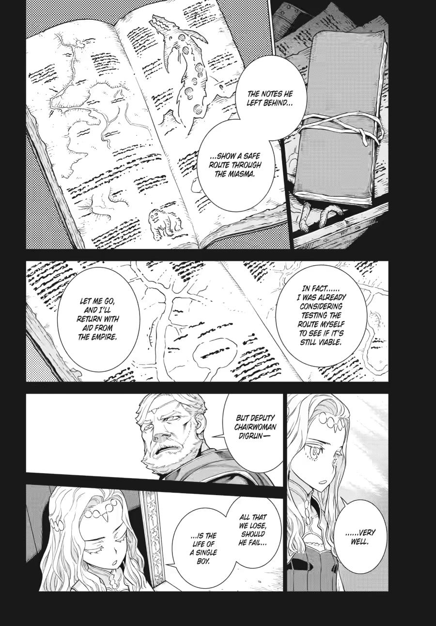 Ubel Blatt II: Knights of the Fallen King chapter 4 page 19