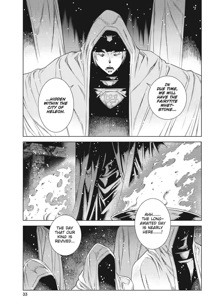 Ubel Blatt II: Knights of the Fallen King chapter 4 page 32