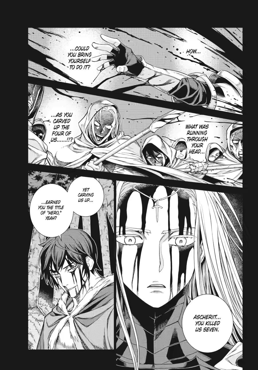 Ubel Blatt II: Knights of the Fallen King chapter 4 page 5