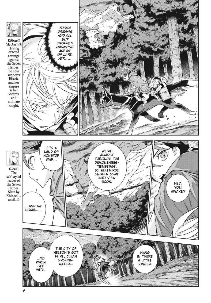 Ubel Blatt II: Knights of the Fallen King chapter 4 page 8