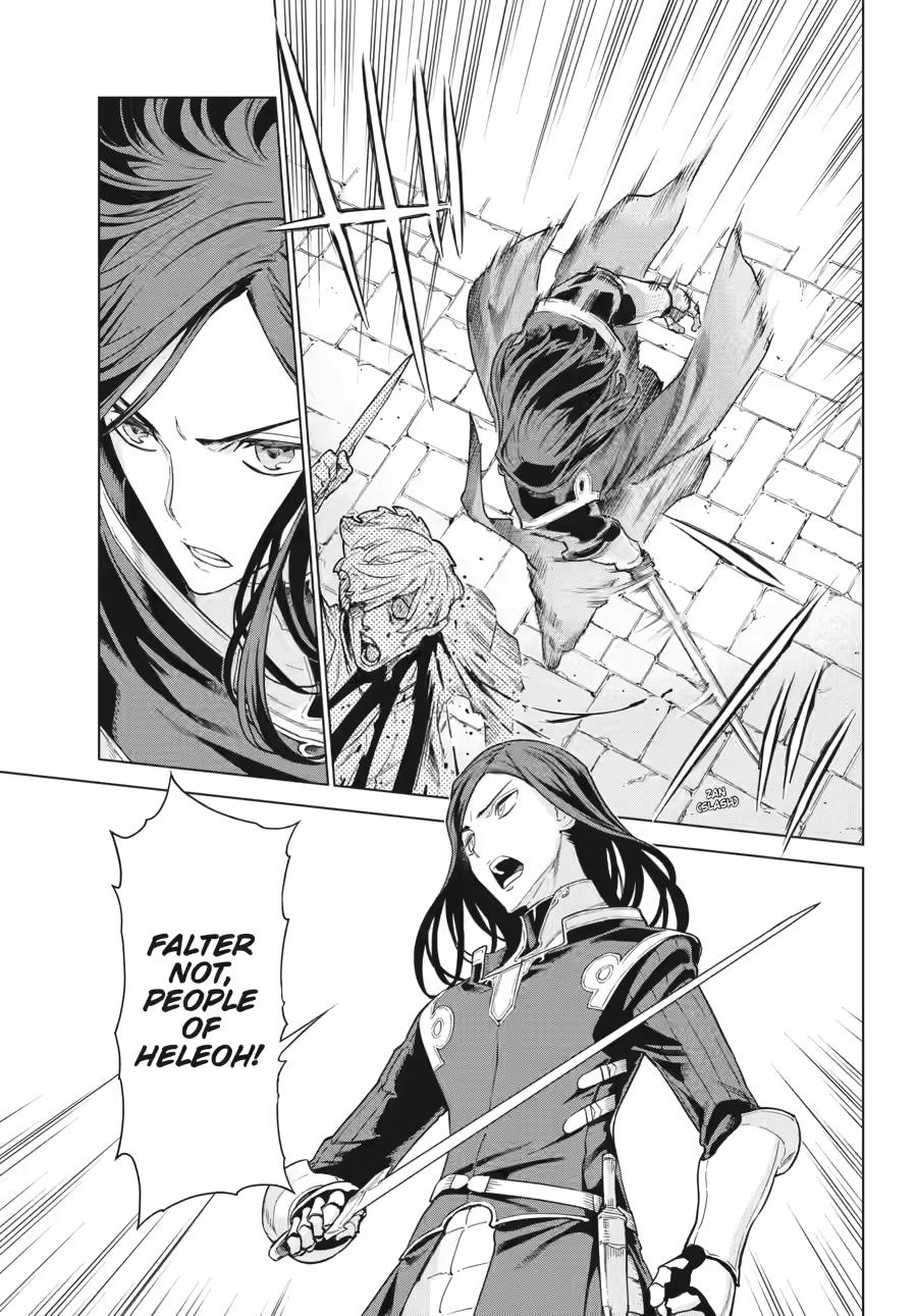 Ubel Blatt II: Knights of the Fallen King chapter 5 page 17