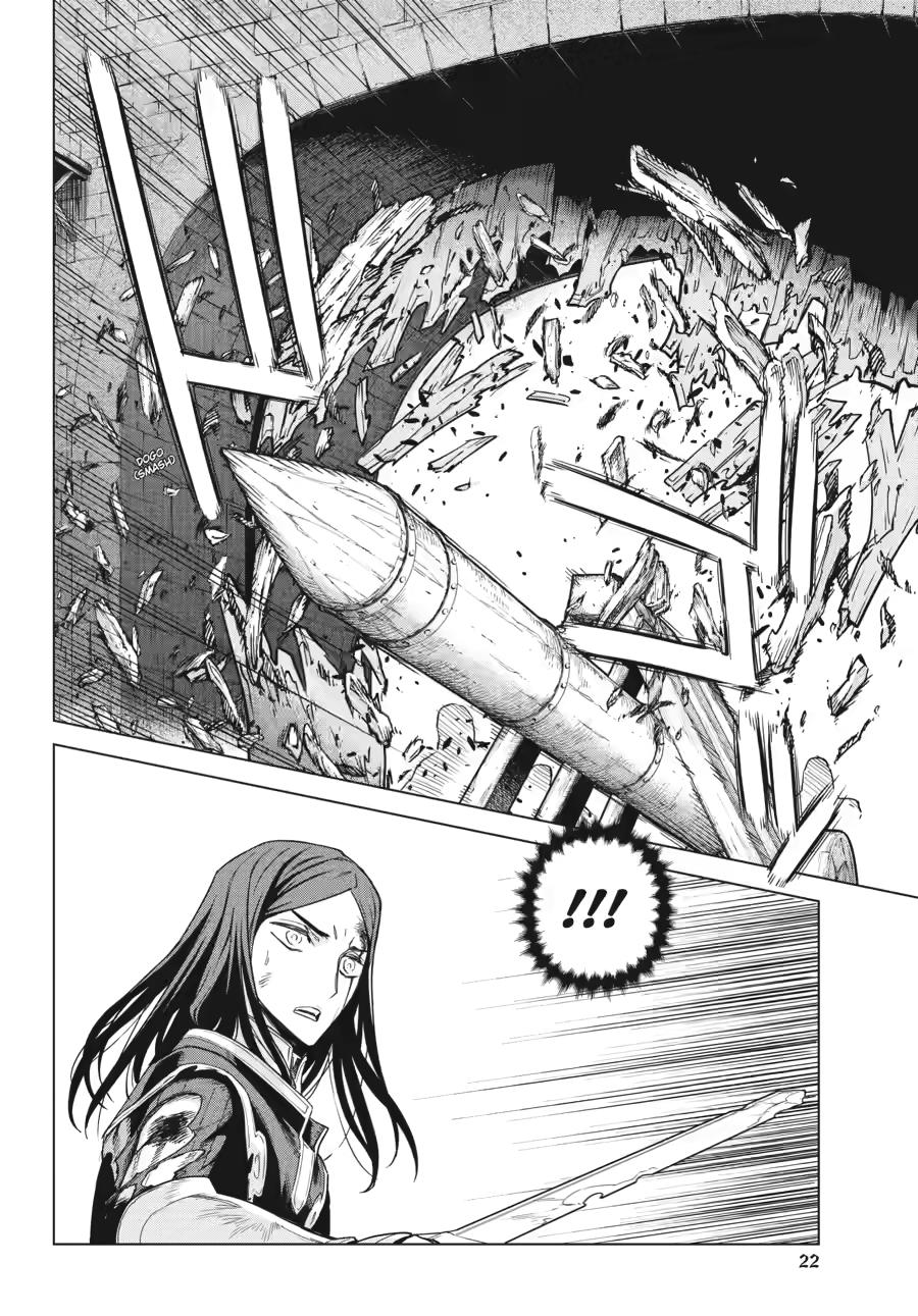 Ubel Blatt II: Knights of the Fallen King chapter 5 page 22