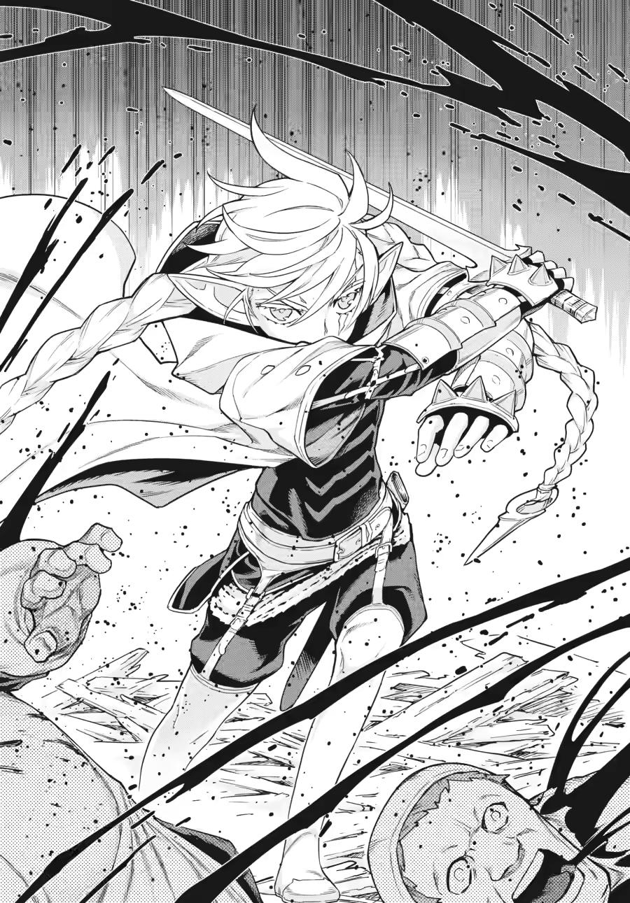 Ubel Blatt II: Knights of the Fallen King chapter 5 page 26