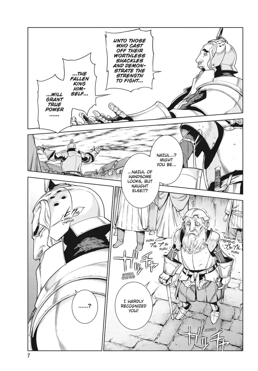 Ubel Blatt II: Knights of the Fallen King chapter 5 page 7