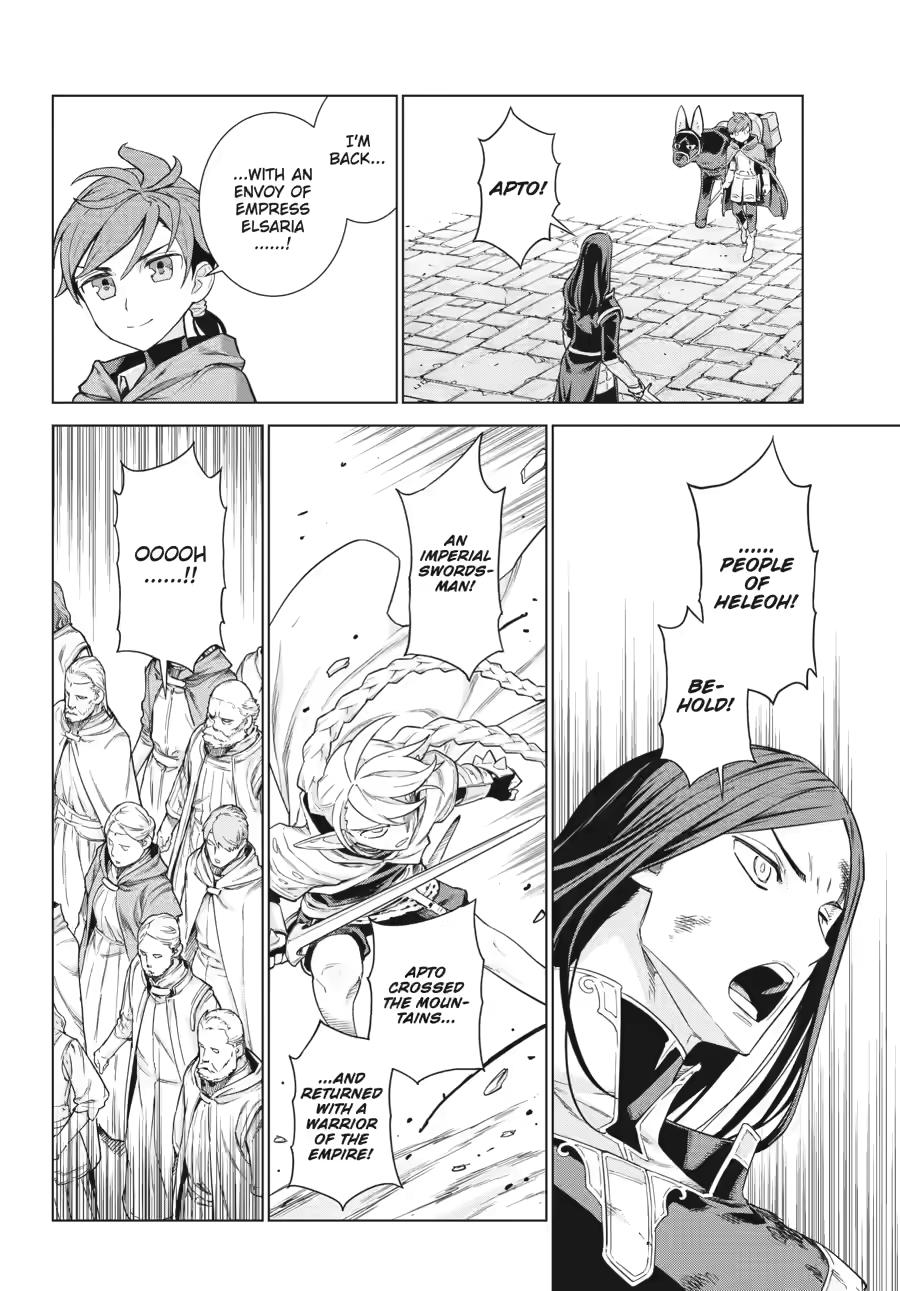 Ubel Blatt II: Knights of the Fallen King chapter 6 page 7