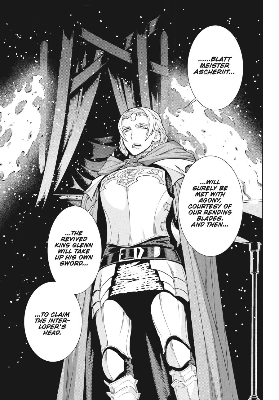 Ubel Blatt II: Knights of the Fallen King chapter 7 page 15