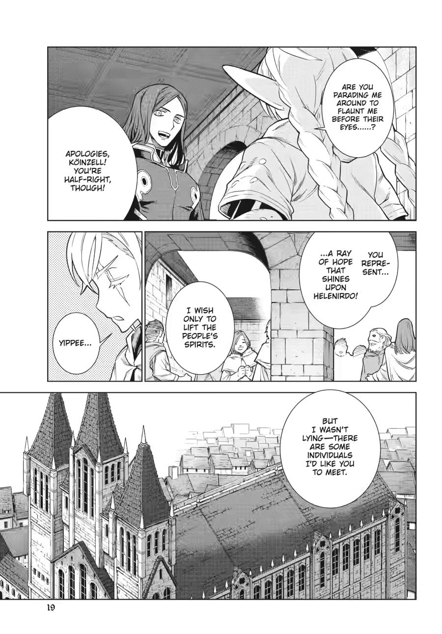 Ubel Blatt II: Knights of the Fallen King chapter 7 page 19