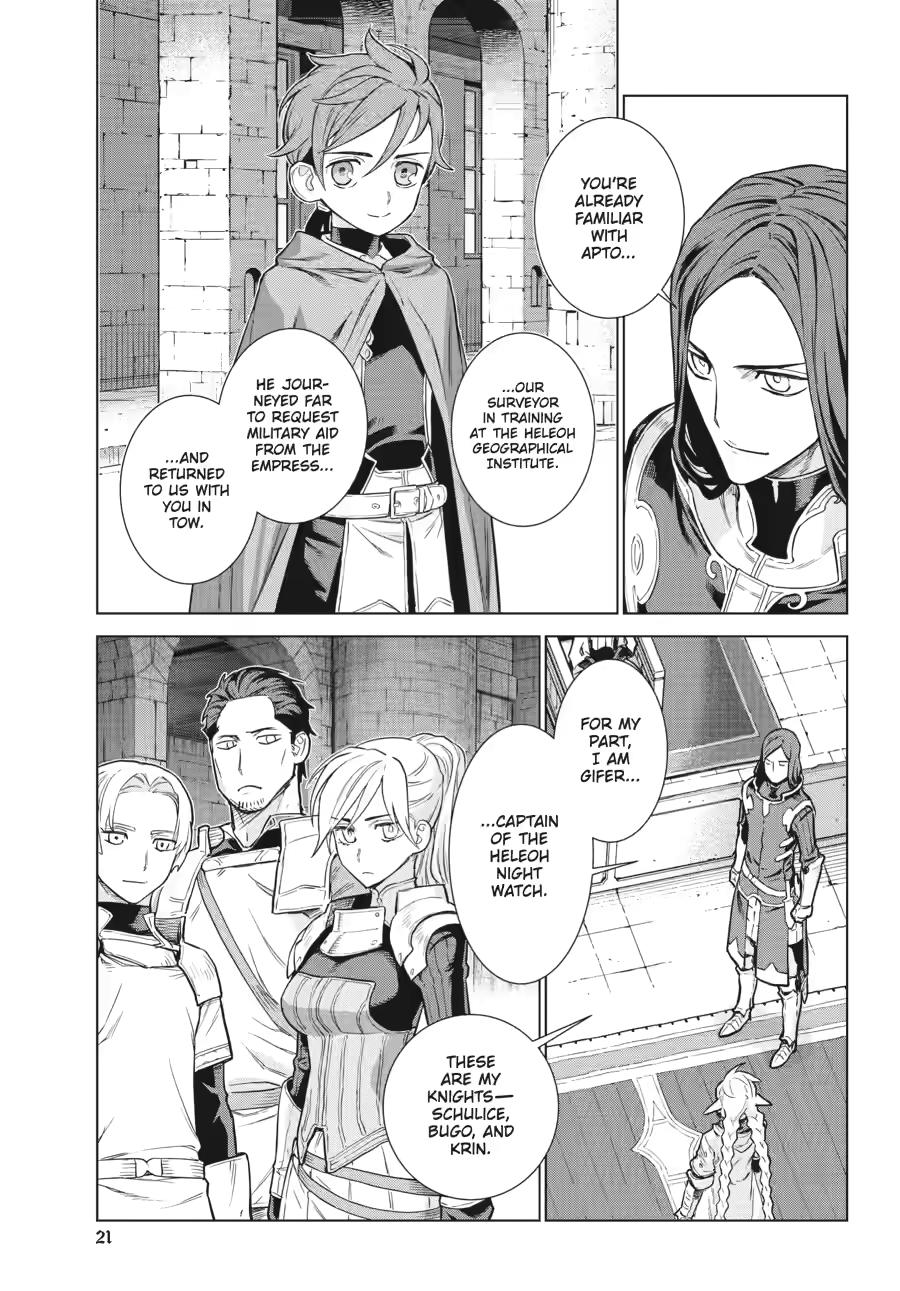 Ubel Blatt II: Knights of the Fallen King chapter 7 page 21