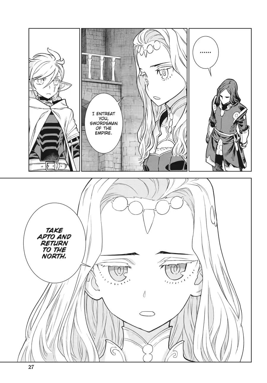 Ubel Blatt II: Knights of the Fallen King chapter 7 page 27