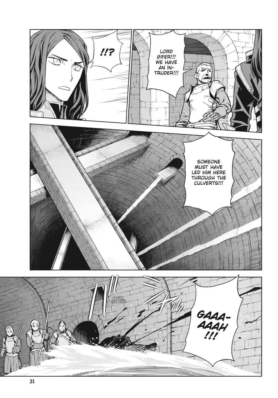 Ubel Blatt II: Knights of the Fallen King chapter 7 page 31