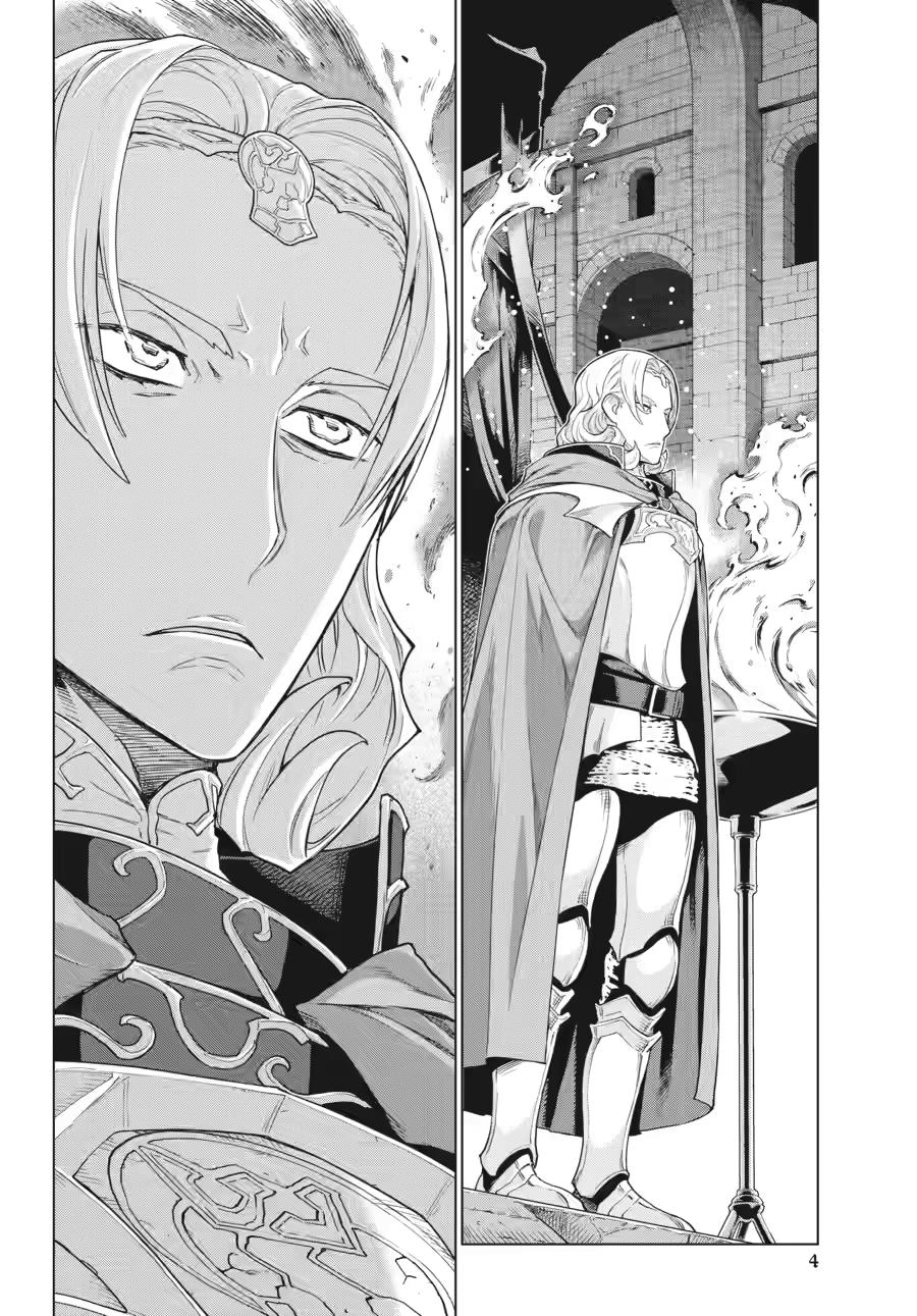 Ubel Blatt II: Knights of the Fallen King chapter 7 page 4