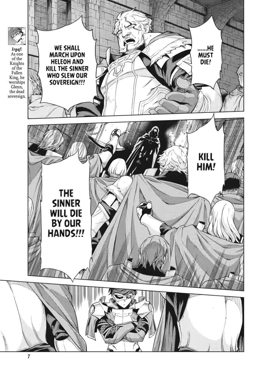 Ubel Blatt II: Knights of the Fallen King chapter 7 page 7